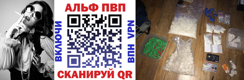 Наркота Сорск Бошки Шишки  КОКАИН  ГАШИШ 