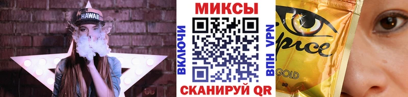 OMG   Сорск  Бутират 1.4BDO 