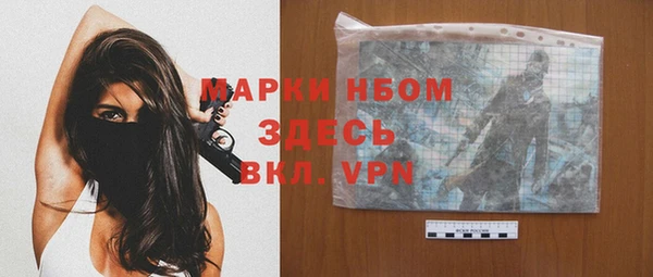дживик Нея