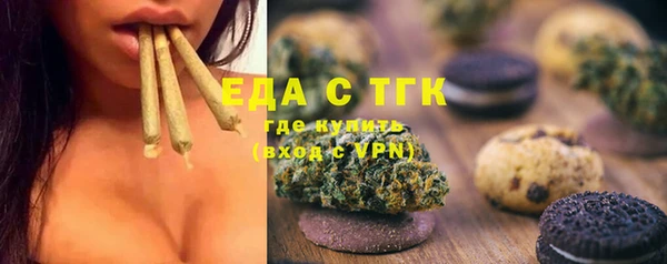 мдма Аксай
