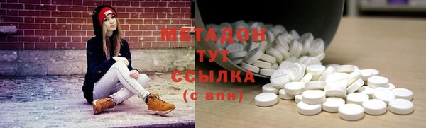 марки lsd Нефтекумск
