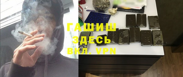марки lsd Нефтекумск