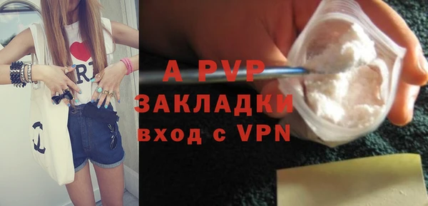 марки lsd Нефтекумск