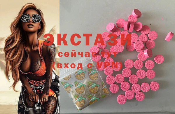 дживик Нея