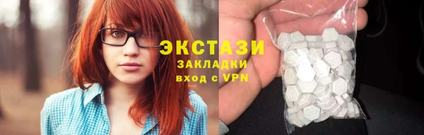 дживик Нея