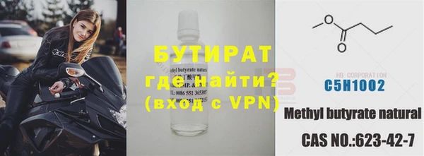 марки lsd Нефтекумск