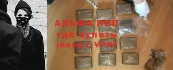 дживик Нея