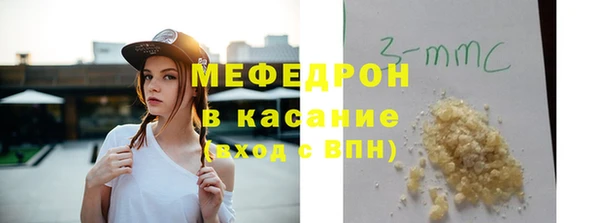 гидропоника Алапаевск