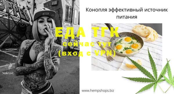 дживик Нея