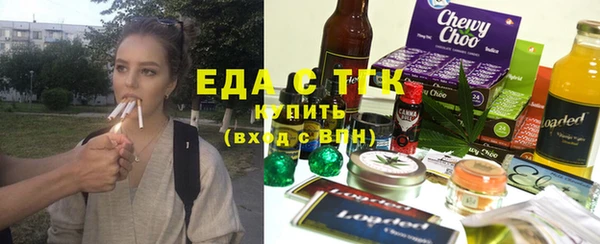 марки lsd Нефтекумск