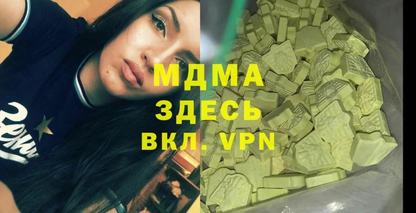 дживик Нея