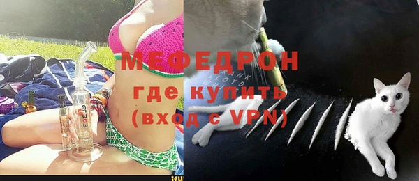 марки lsd Нефтекумск