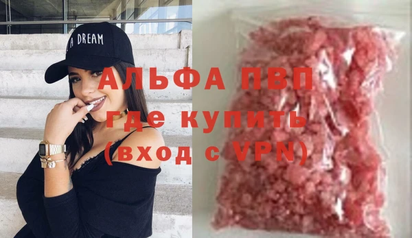 дживик Нея