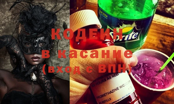 марки lsd Нефтекумск