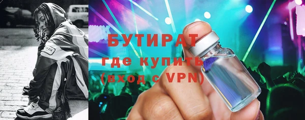 дживик Нея