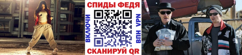 МЕТАМФЕТАМИН пудра  Сорск 