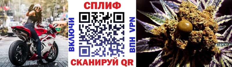 МАРИХУАНА ГИДРОПОН  хочу наркоту  Сорск 